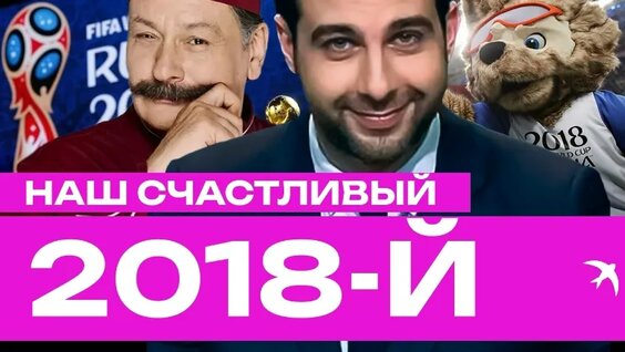 МакSим VK Видео