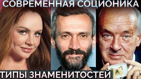 МакSим YouTube