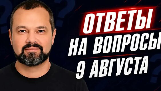 Максим VK Видео