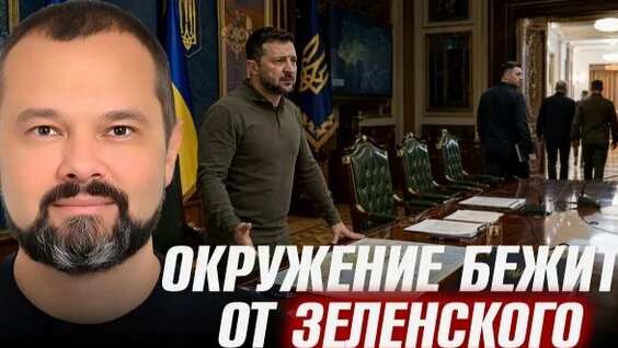 Максим Rutube
