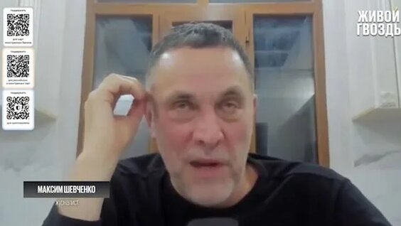 Максим Rutube