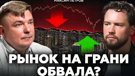 Максим VK Видео