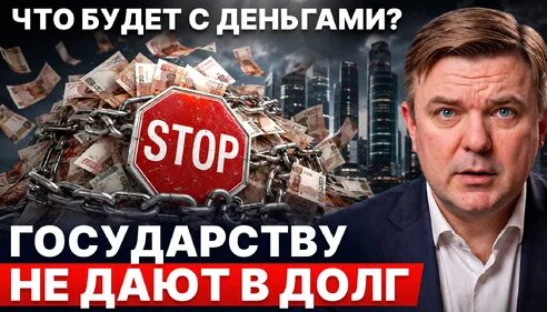 Максим Дзен