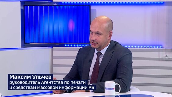 Максим Rutube