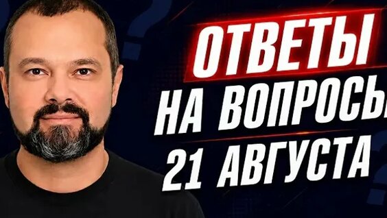 Максим VK Видео
