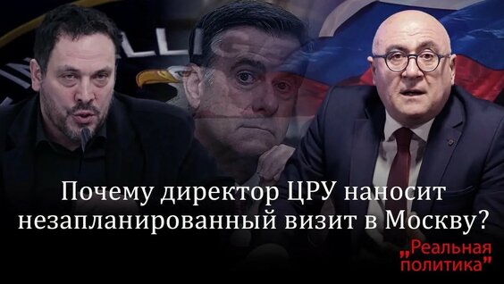 Максим YouTube