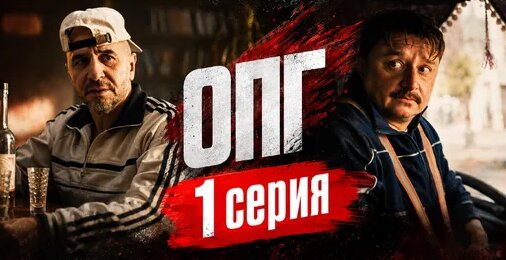 Максим 2 недели назад