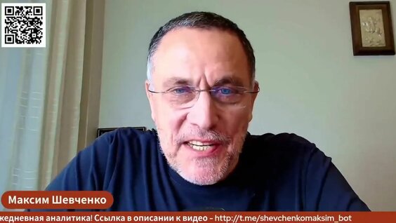 Максим неделю назад