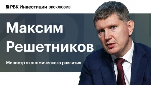 Максим Дзен