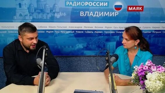 Максим неделю назад