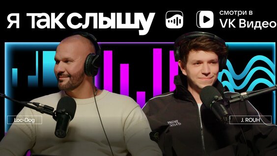 Мальбэк VK Видео