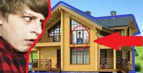 Мамикс Rutube