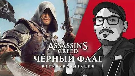 Мамикс YouTube