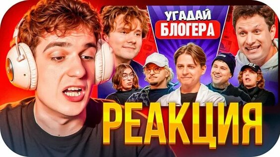 Мамикс Rutube