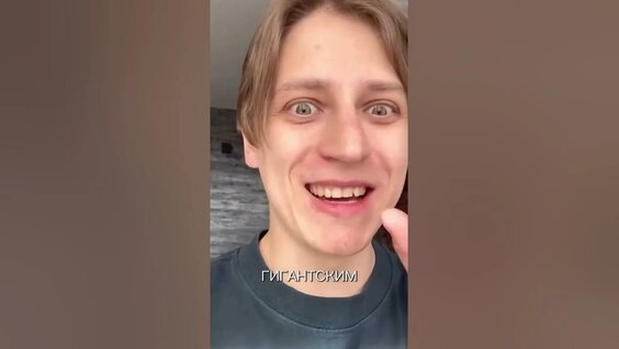 Мамикс YouTube