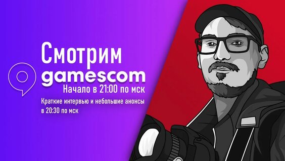 Мамикс YouTube