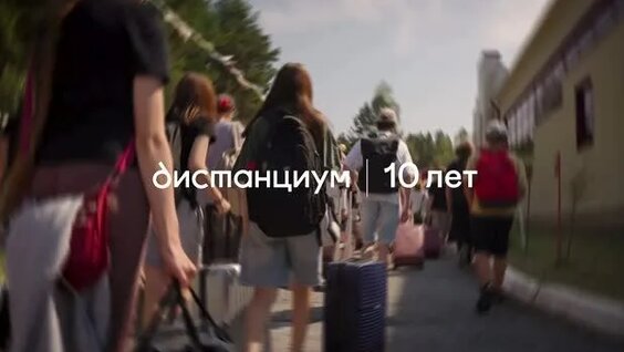 Мамикс Rutube