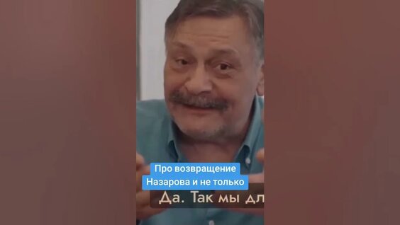 Манижа YouTube