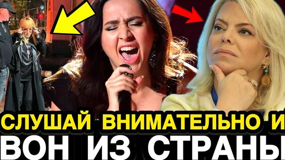 Манижа YouTube