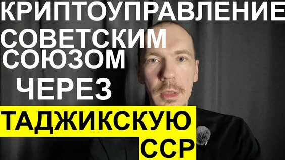 Манижа YouTube