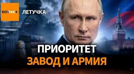 Марат Гельман YouTube