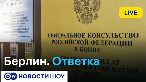 Марат Гельман YouTube