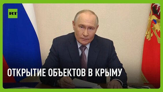 Марат Хуснуллин Mail.ru