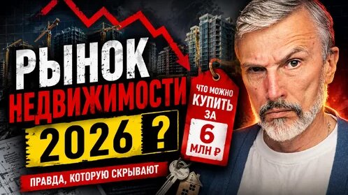 Марат Хуснуллин Дзен