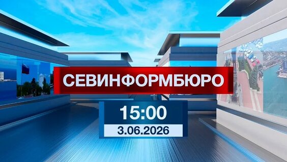 Марат Хуснуллин VK Видео