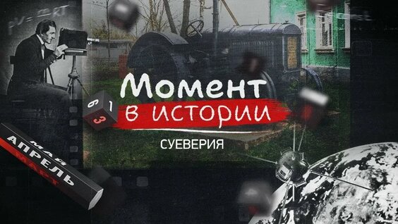 Марат Сафин VK Видео