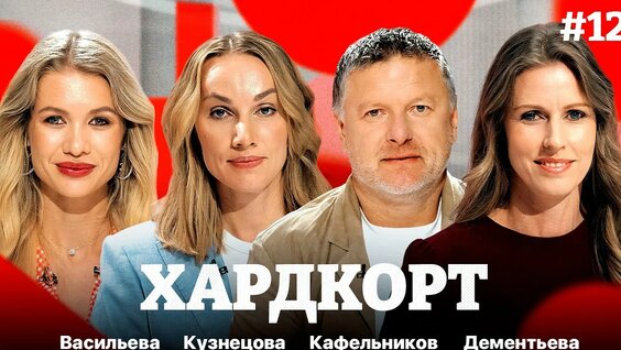 Марат Сафин YouTube