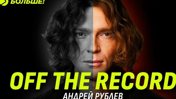Марат Сафин YouTube
