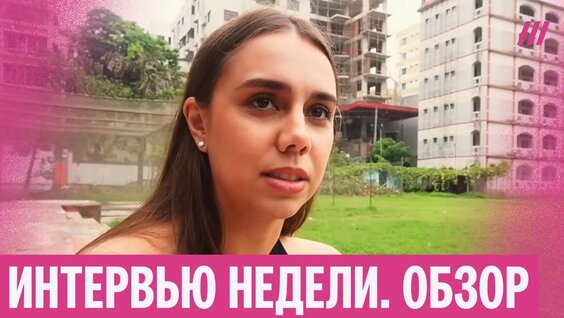 Маргарита Мамун YouTube
