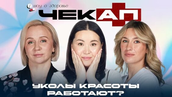 Маргарита Родина VK Видео