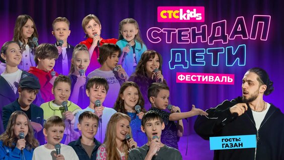 Маргарита Родина VK Видео