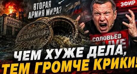 Маргарита Симоньян YouTube