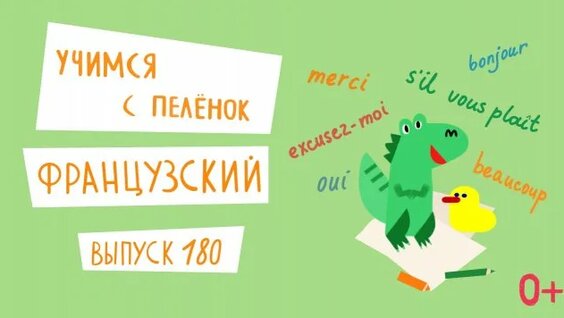 Маргарита Симоньян Rutube