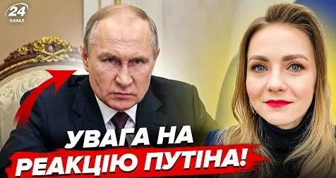 Маргарита Симоньян YouTube