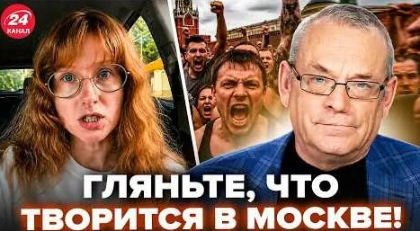 Маргарита Симоньян YouTube