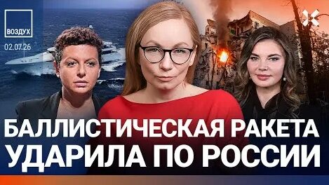 Маргарита Симоньян YouTube