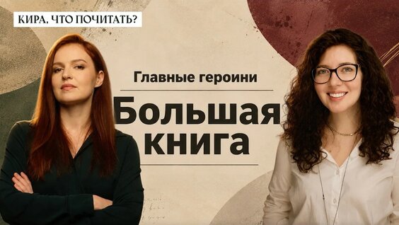Маргарита Симоньян YouTube