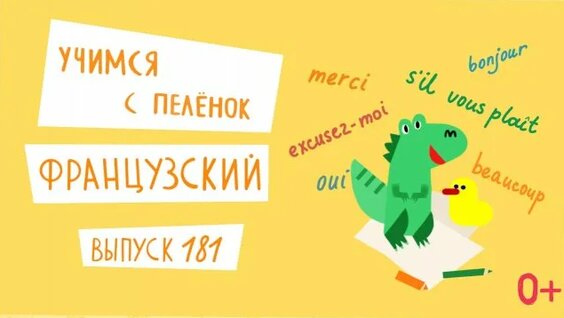 Маргарита Симоньян Rutube