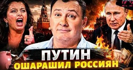 Маргарита Симоньян YouTube