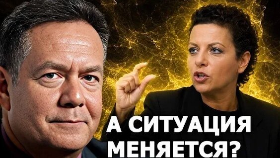 Маргарита Симоньян Rutube