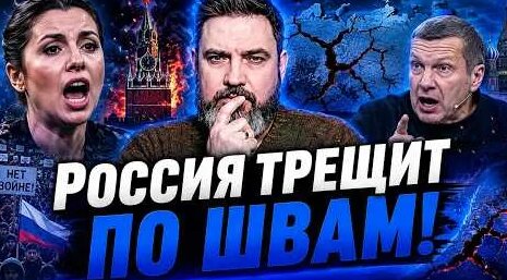 Маргарита Симоньян YouTube