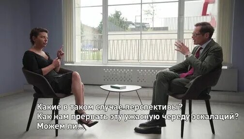 Маргарита Симоньян Дзен