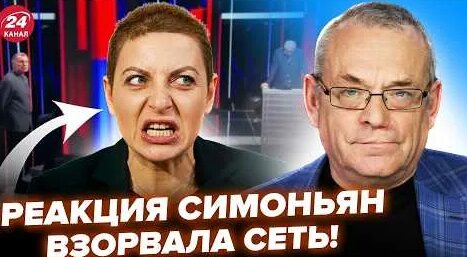 Маргарита Симоньян YouTube