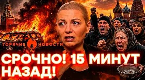 Маргарита Симоньян YouTube