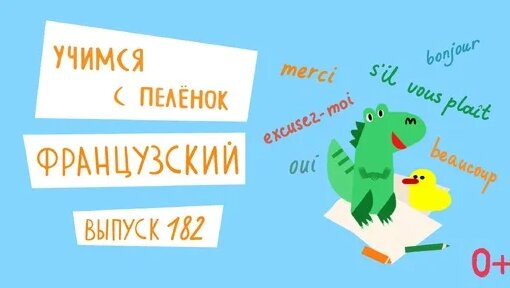 Маргарита Симоньян Дзен