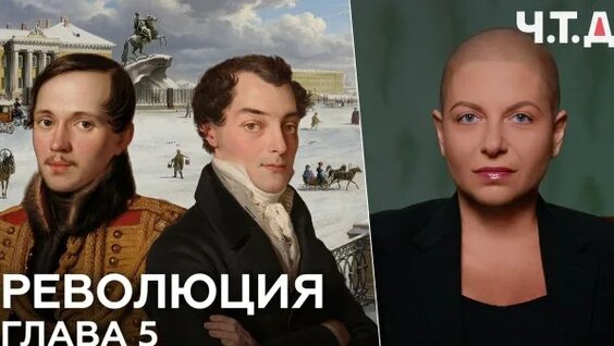 Маргарита Симоньян Rutube